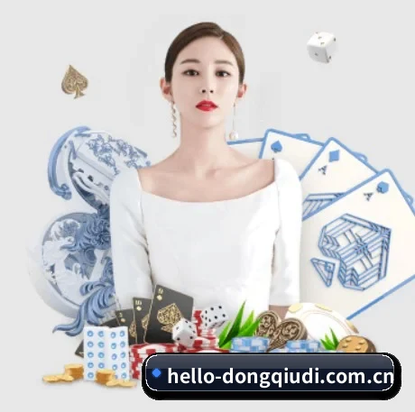 懂球帝 APP 界面